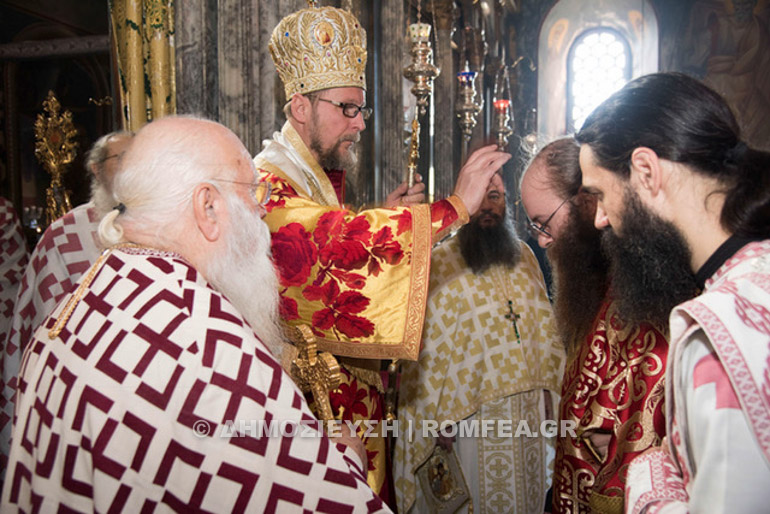 xenofontos agio oros 1