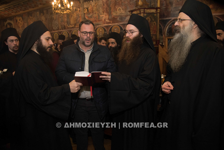 xenofontos agio oros 1