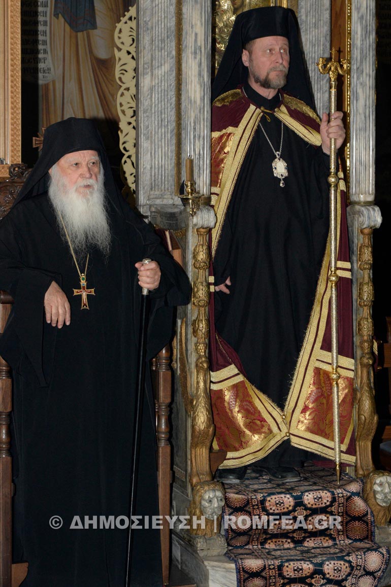 xenofontos agio oros 1