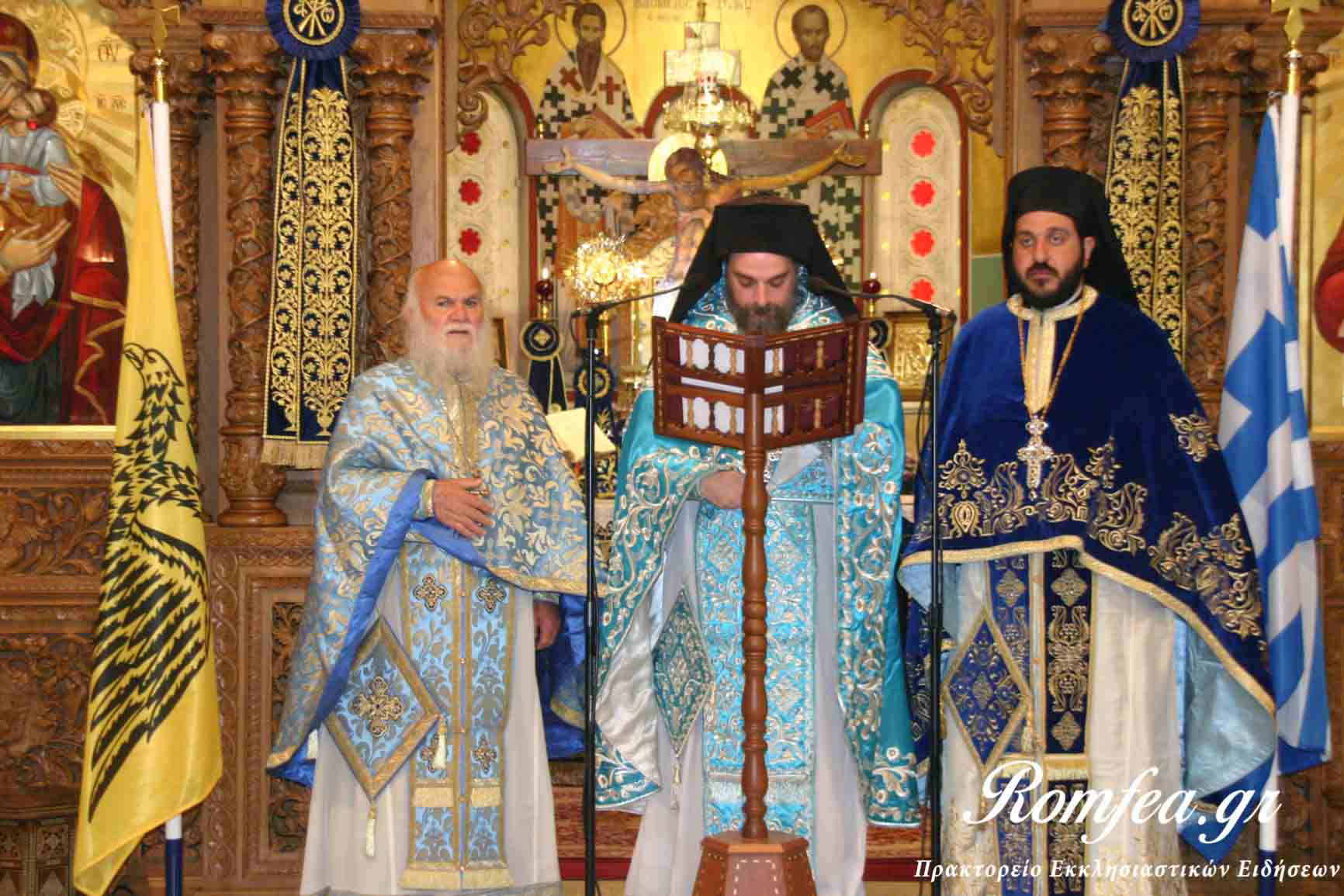 agia kiriaki xarilaou 48