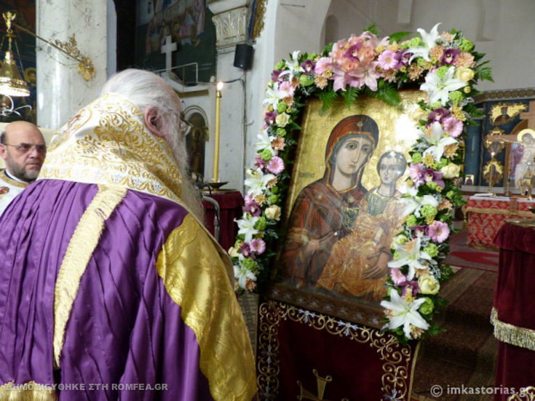 akathistios kastoria 1