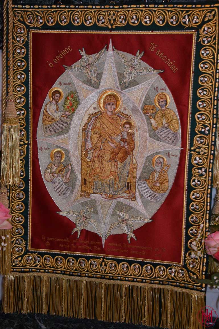 akathistos 1