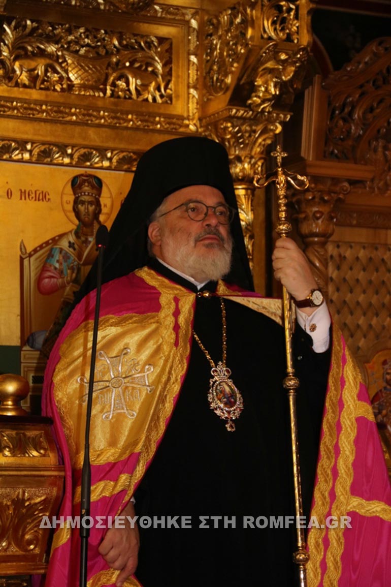 akathistos didimoteixo 1
