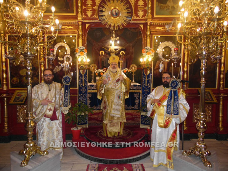 akathistos didimoteixo 7
