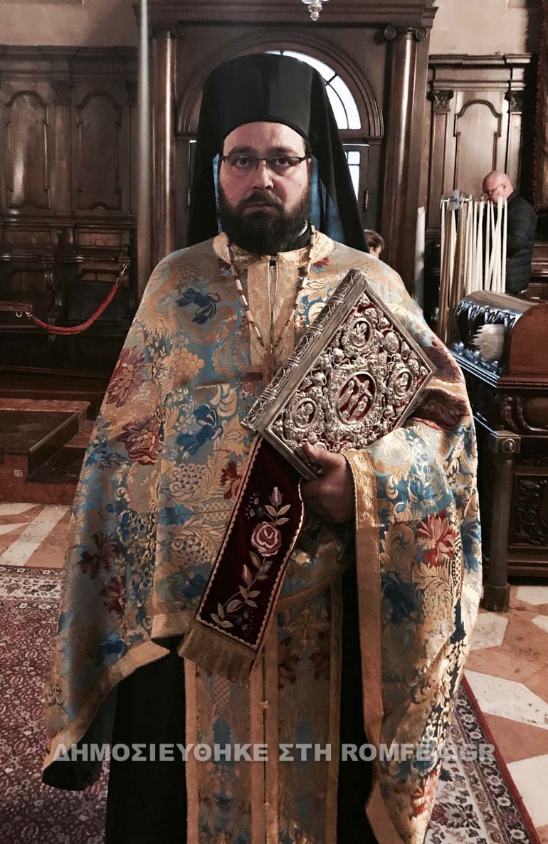 akathistos kerkira 1