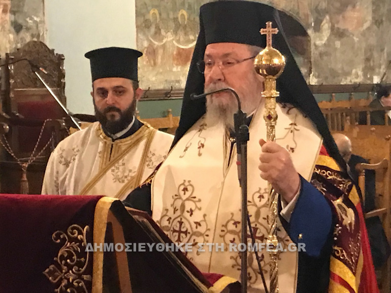 akathistos kiprou 2