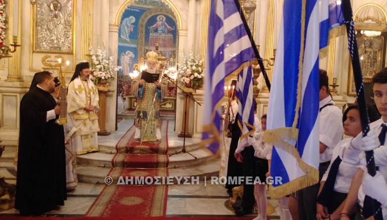alexandreias teodoros 1