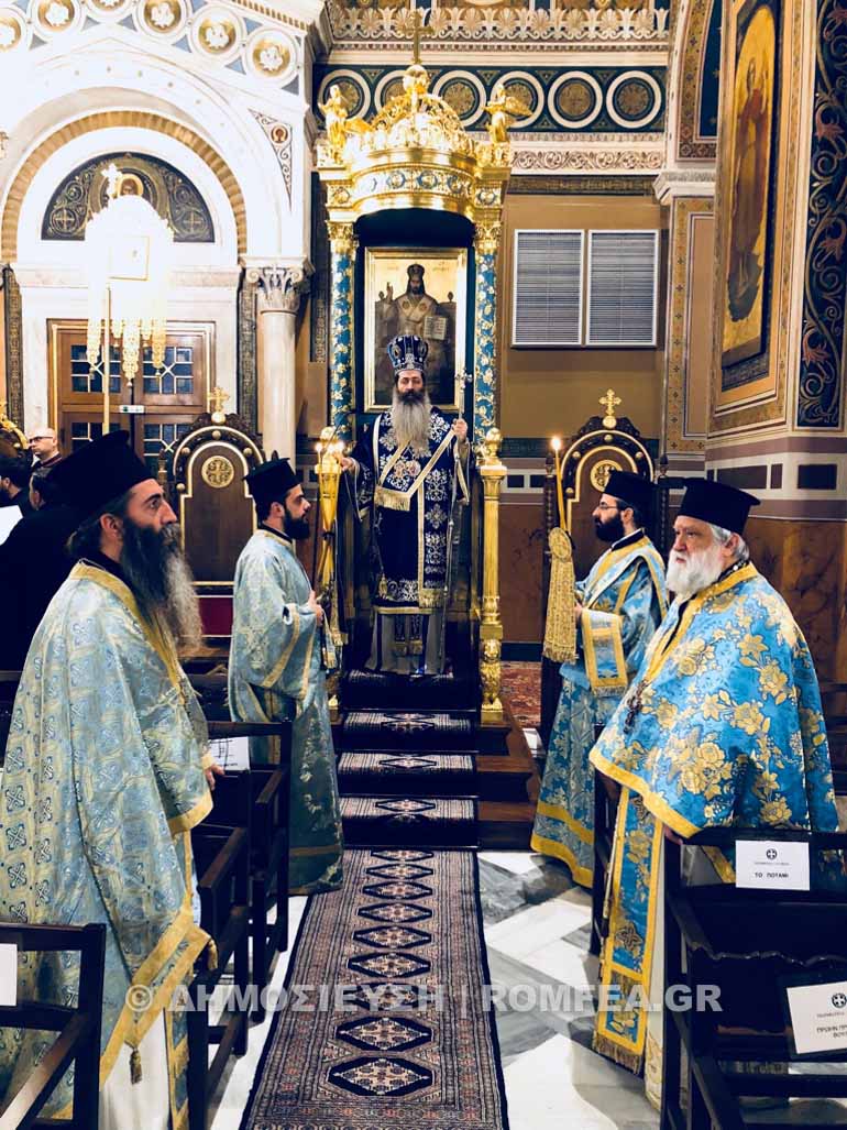 evaggelismos athina 1