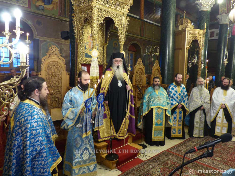evaggelismos kastoria 1