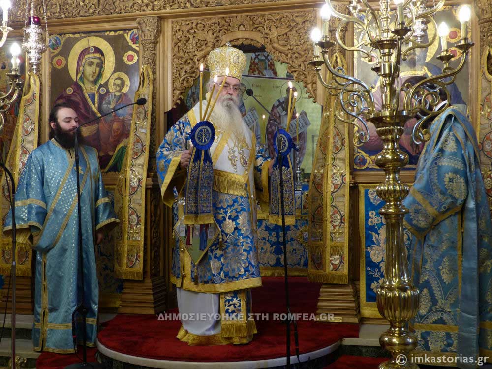 evaggelismos kastoria 1