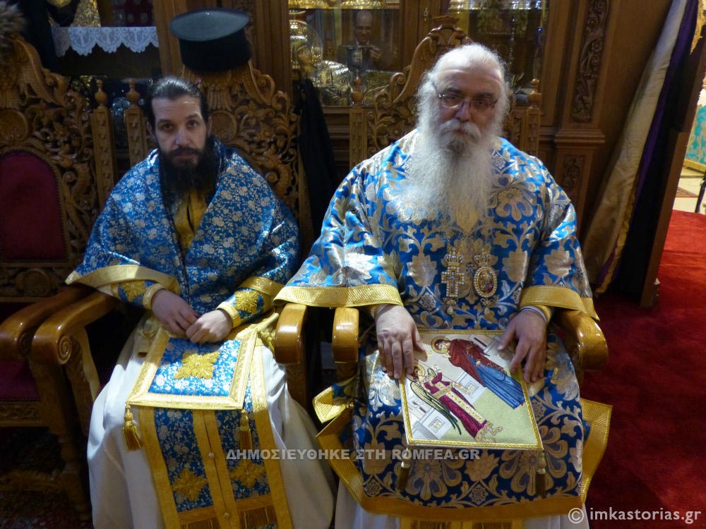 evaggelismos kastoria 1