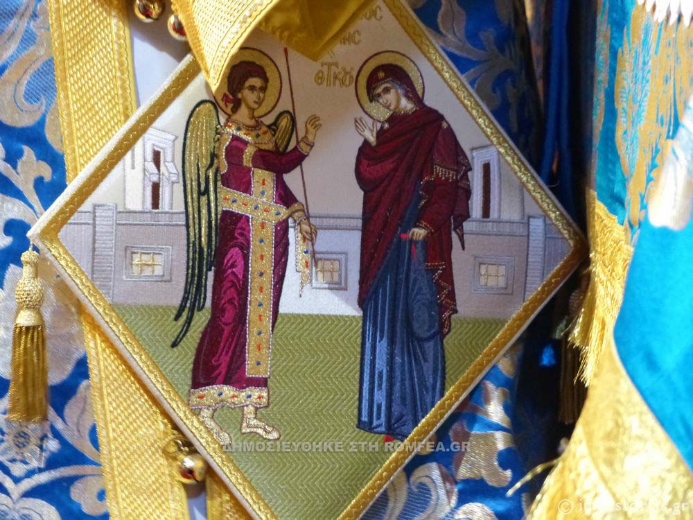 evaggelismos kastoria 1