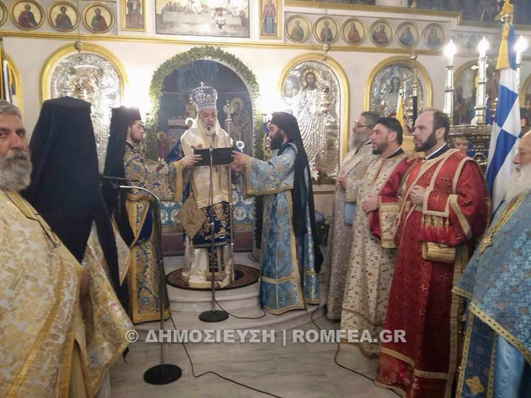 evaggelismos sidirokastro 6