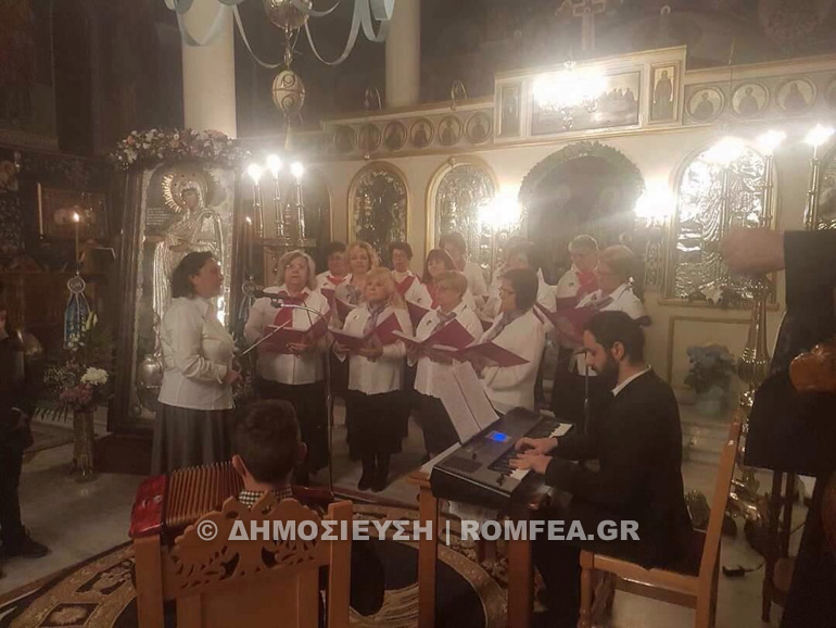 evaggelismos sidirokastro 1