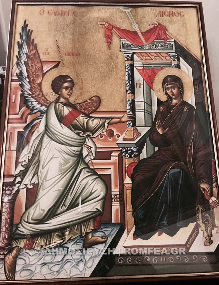 kerkiras paligennesia 1