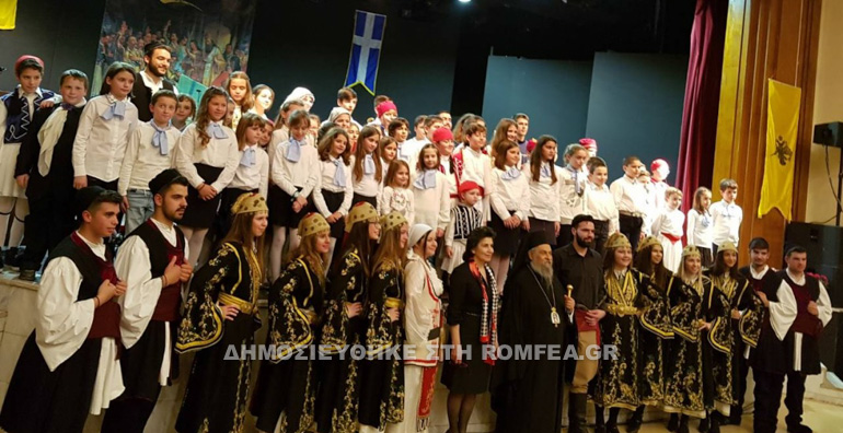 larisis 16