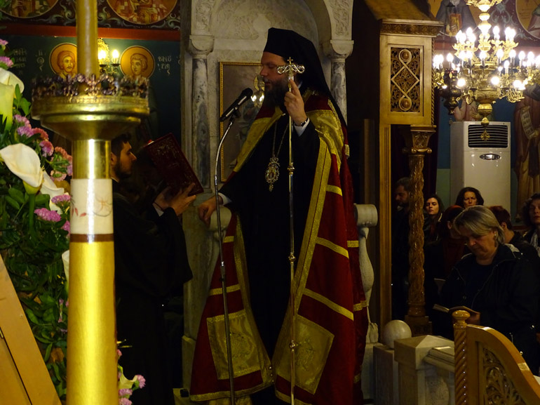 n ionia 1