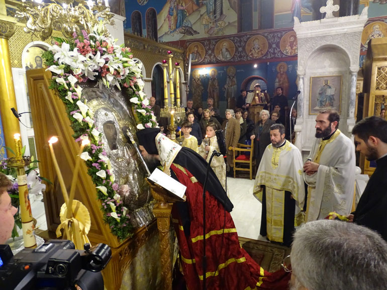 n ionia 1