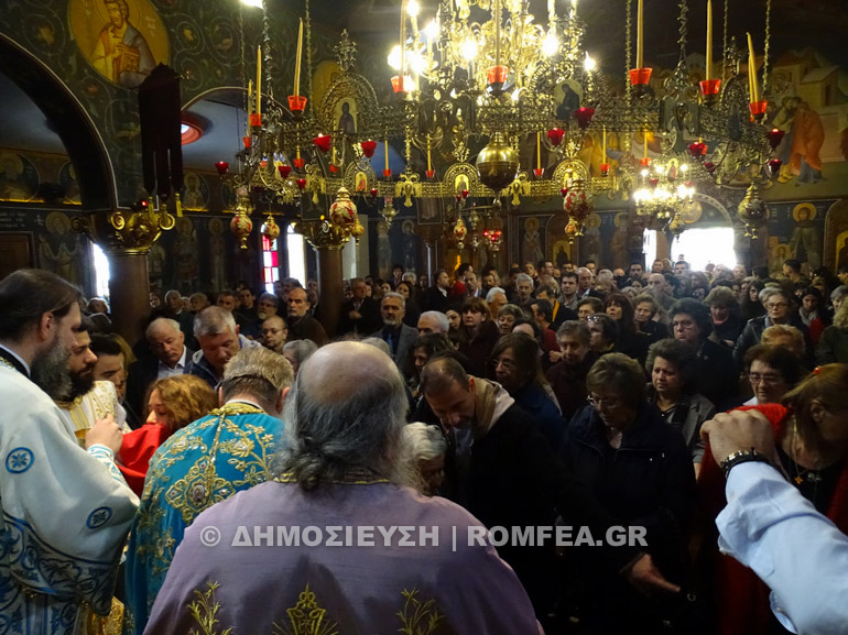 nea ionia evaggelismos 1