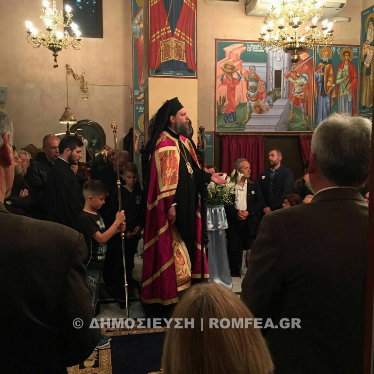 nea ionia evaggelismos 1