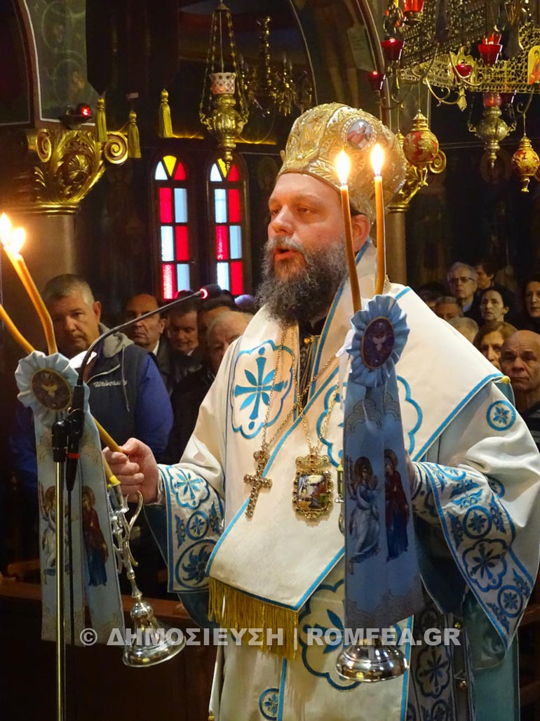 nea ionia evaggelismos 1