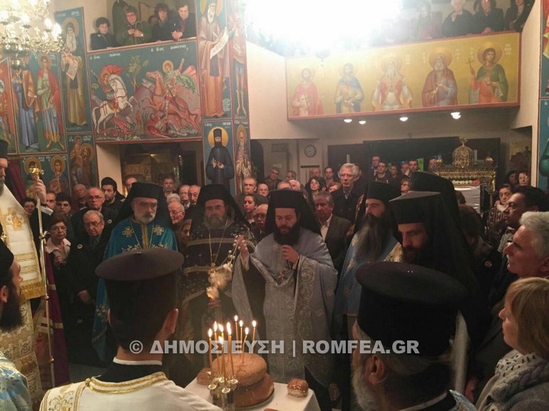 nea ionia evaggelismos 1