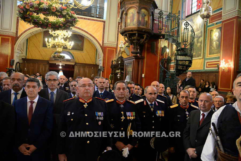 patra evaggelismos 1