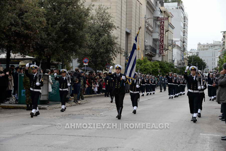 patra evaggelismos 1