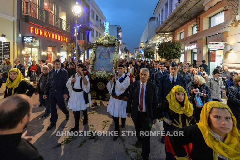 kalamata 2