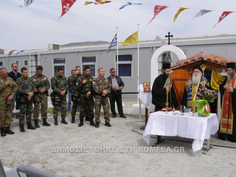 naiskos 1