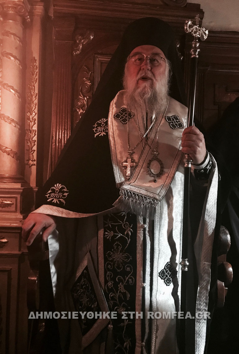 prohgiasmeni kerkiras 1