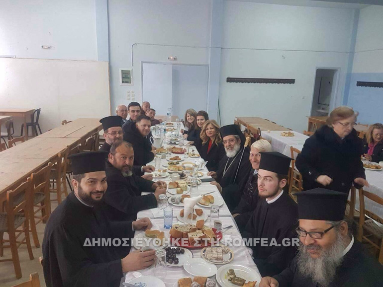 proigiasmeni sidirokastro 2