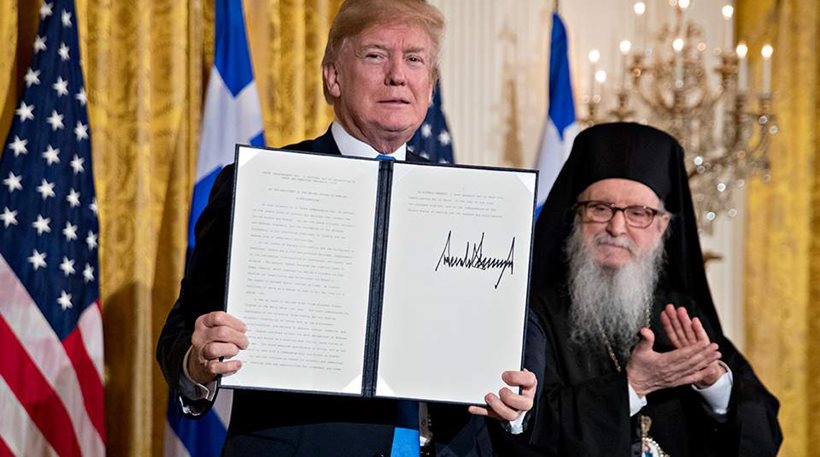 tramp amerikis