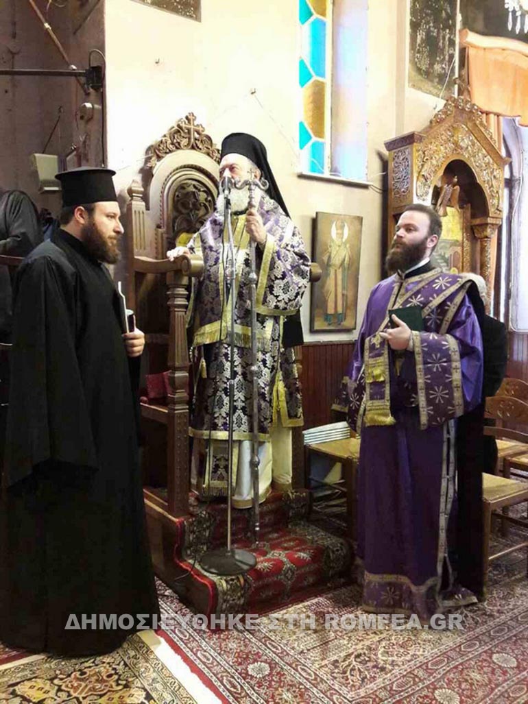 xrisanthos 1