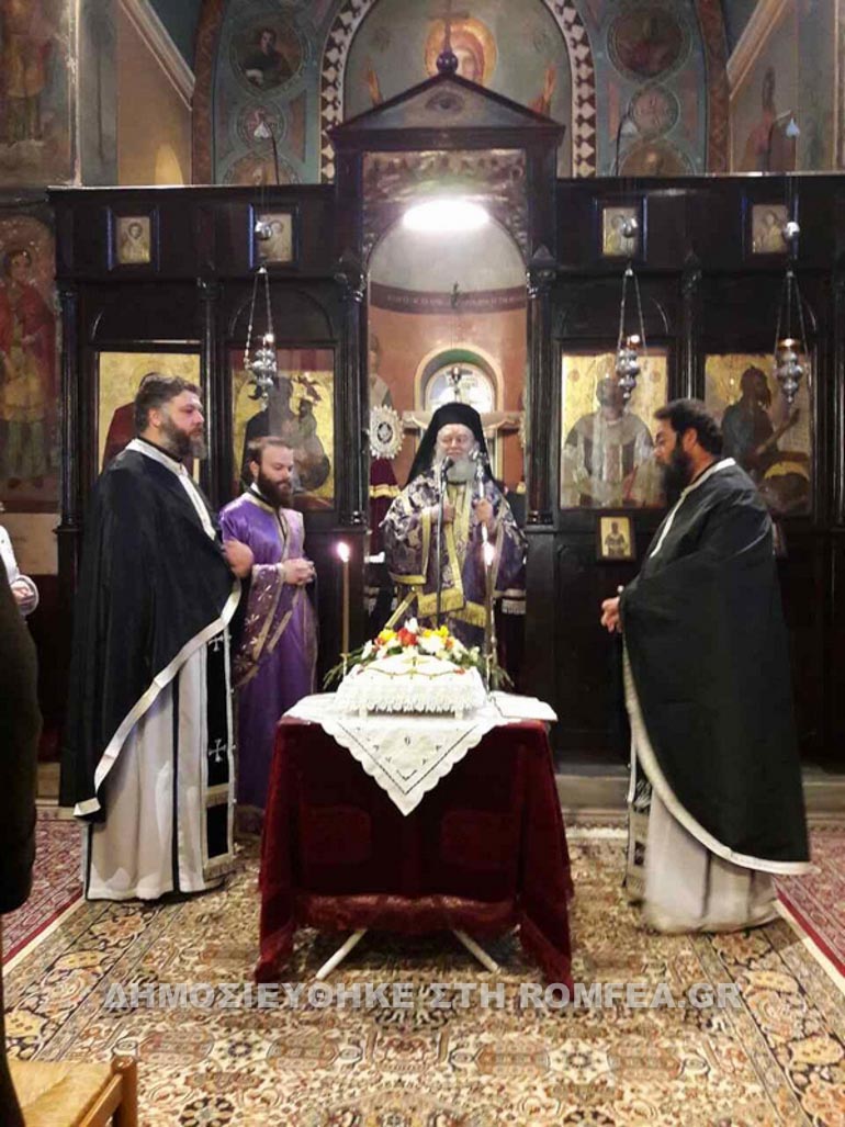 xrisanthos 1