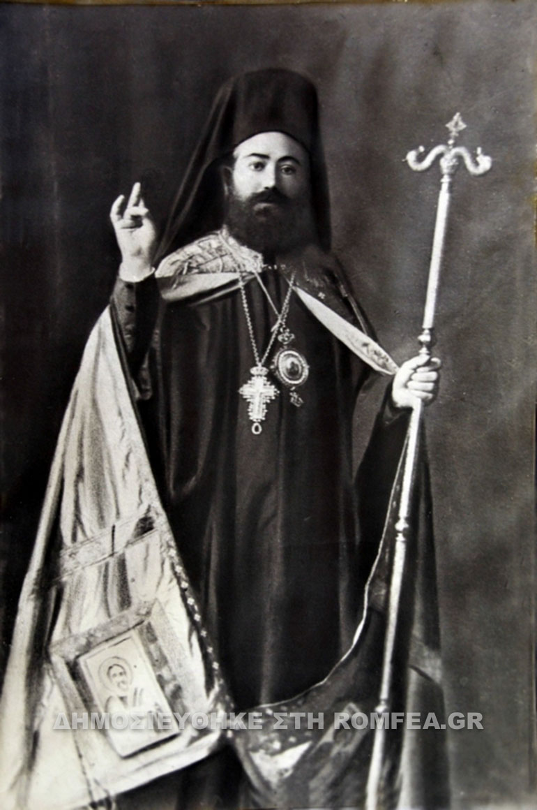 xrisanthos 1