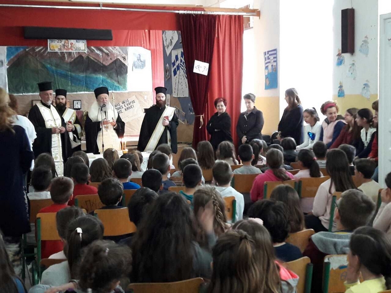 1o Dimotiko Vasilikou 2