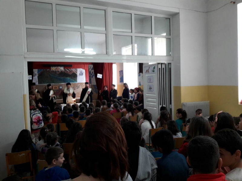 1o Dimotiko Vasilikou 3
