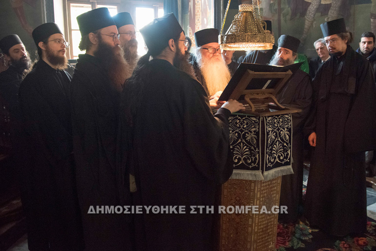 onomastiria xenofotnos 1