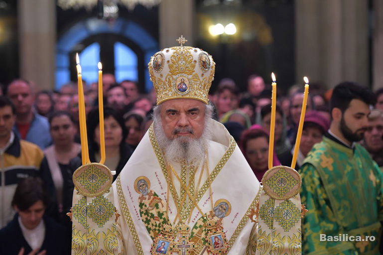 patriarxeio roumanias 1