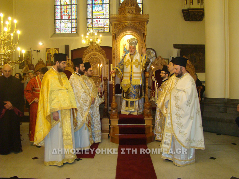 belgiou athinagoras 1