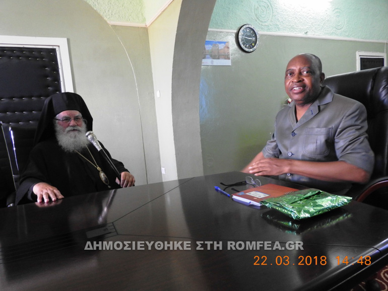 katagkas epeteios 1
