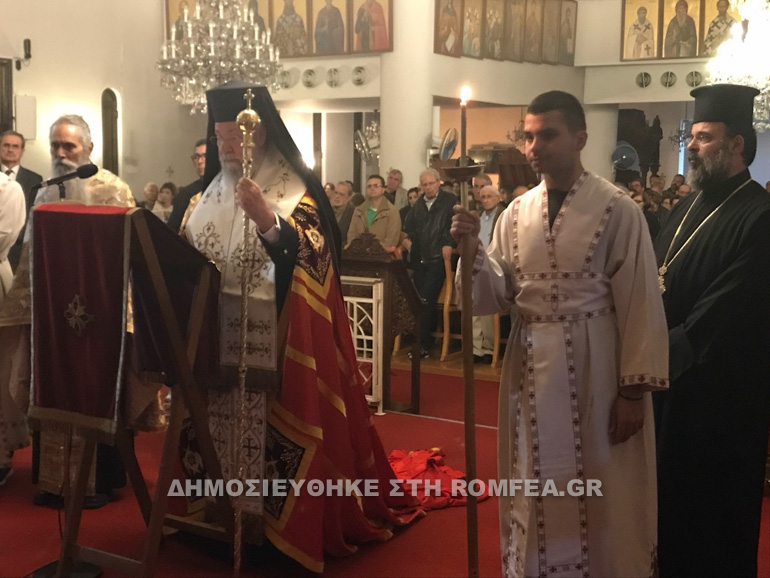g xairetismoi kyproy 1