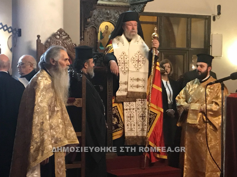 g xairetismoi kyproy 12