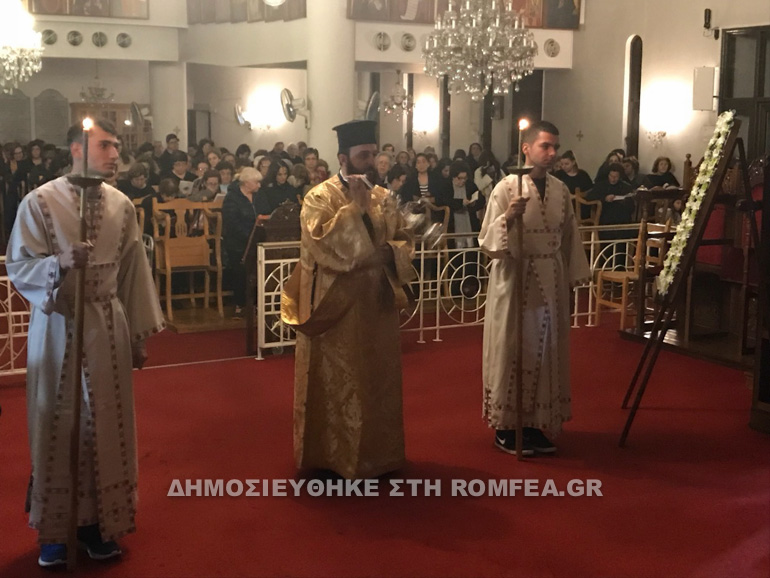 g xairetismoi kyproy 1