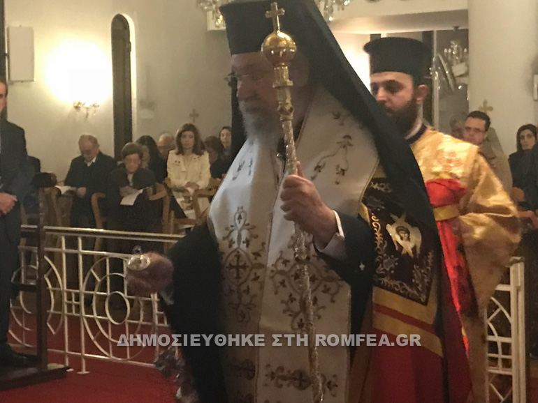 g xairetismoi kyproy 1