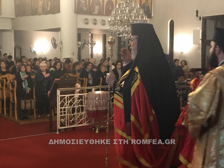 g xairetismoi kyproy 1