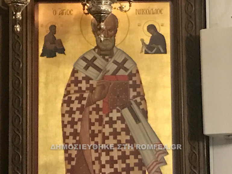 g xairetismoi kyproy 1