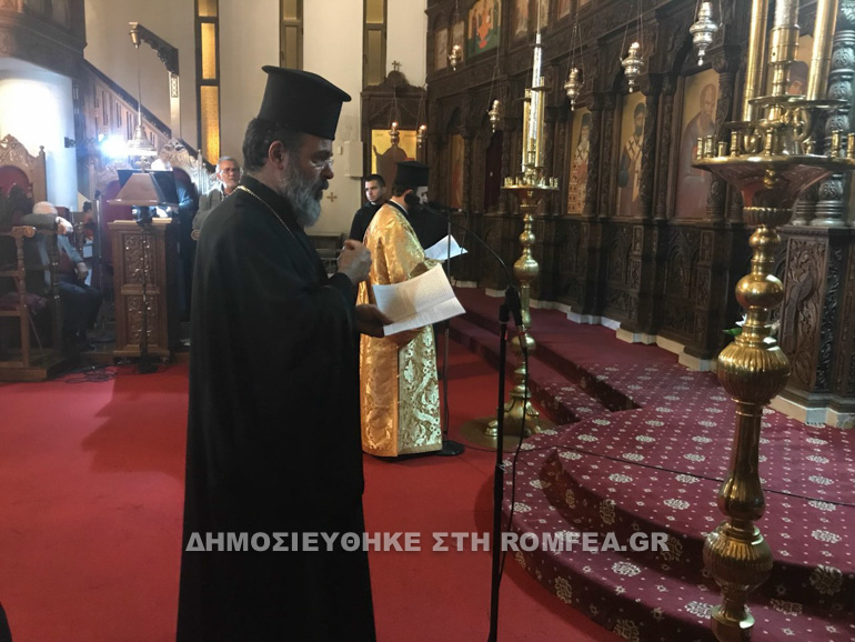 g xairetismoi kyproy 1