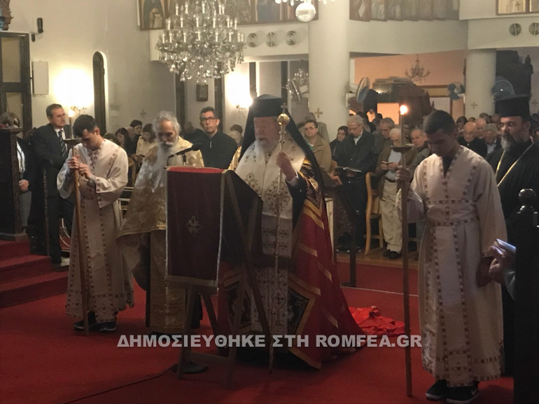g xairetismoi kyproy 1